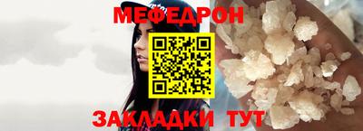 мдпв Жуковский