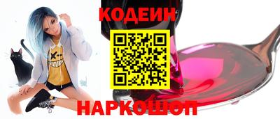 марки lsd Заводоуковск