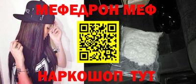 мдпв Жуковский