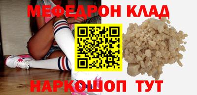 мдпв Жуковский