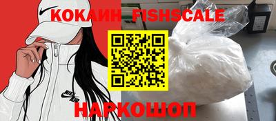 марки lsd Заводоуковск