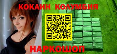 мдпв Жуковский