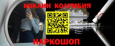 марки lsd Заводоуковск
