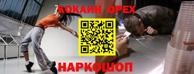 мдпв Жуковский