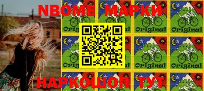 марки lsd Заводоуковск