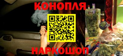 марки lsd Заводоуковск