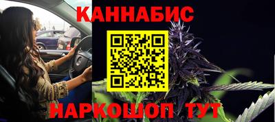 меф VHQ Заволжье