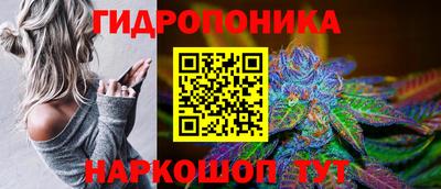 меф VHQ Заволжье