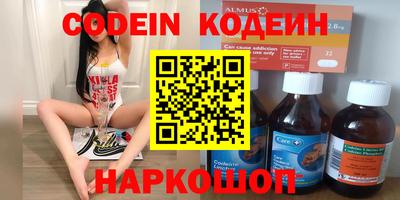 мдпв Жуковский