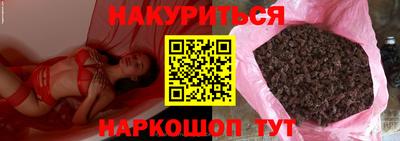 меф VHQ Заволжье