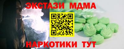 марки lsd Заводоуковск