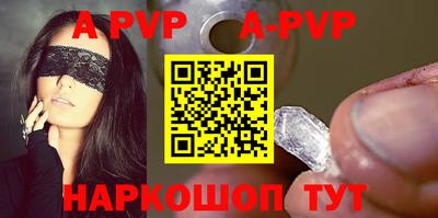 мдпв Жуковский