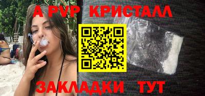 мдпв Жуковский