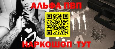 мдпв Жуковский