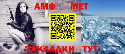 мдпв Жуковский