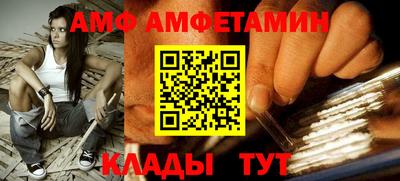 марки lsd Заводоуковск