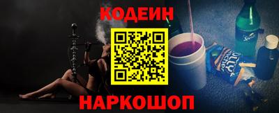 меф VHQ Заволжье