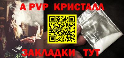 марки lsd Заводоуковск