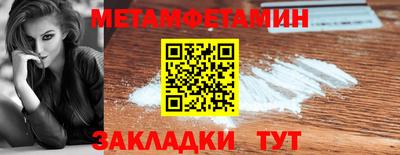 мдпв Жуковский