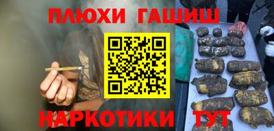 марки lsd Заводоуковск
