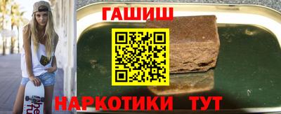 марки lsd Заводоуковск
