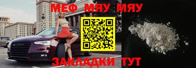 мдпв Жуковский