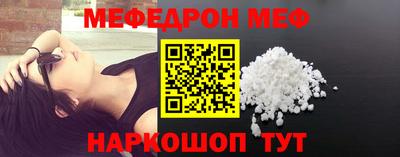 марки lsd Заводоуковск