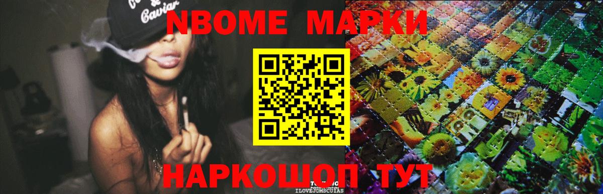 omg сайт  Вход с VPN  Каспийск  ЛСД экстази кислота  ЛСД экстази ecstasy 